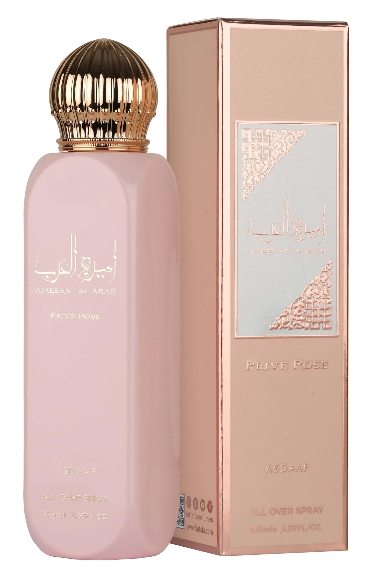 Fruity Floral Musky Sweet All Over Spray 5.07 Ounce / 150 ml Z72476