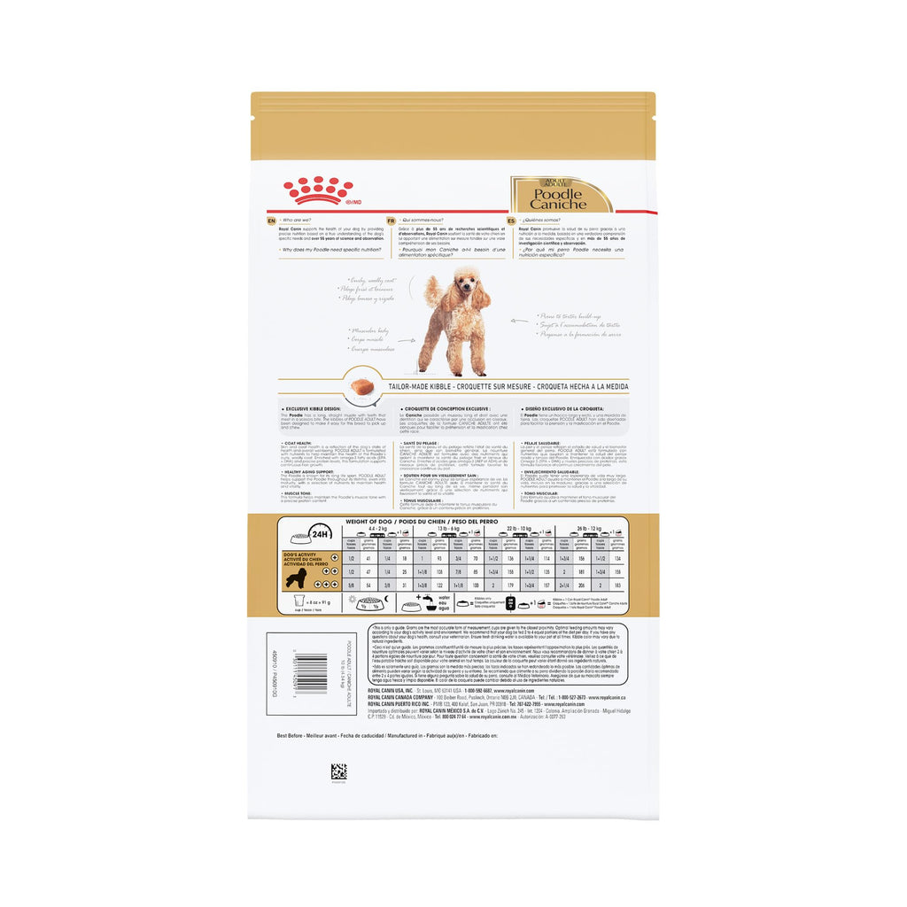 Dry Dog Food 10 lb Bag F912467