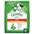 Chicken & Rice Dry Dog Food 15 lb X20416