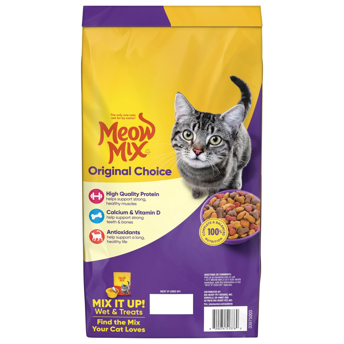 Dry Cat Food 6.3 Pound Bag + Wet Cat Food Variety Pack 2.75 Ounce Cups (Pack of 24) X394912