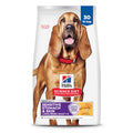Sensitive Stomach & Skin Large Breed Dry Dog Food U68145