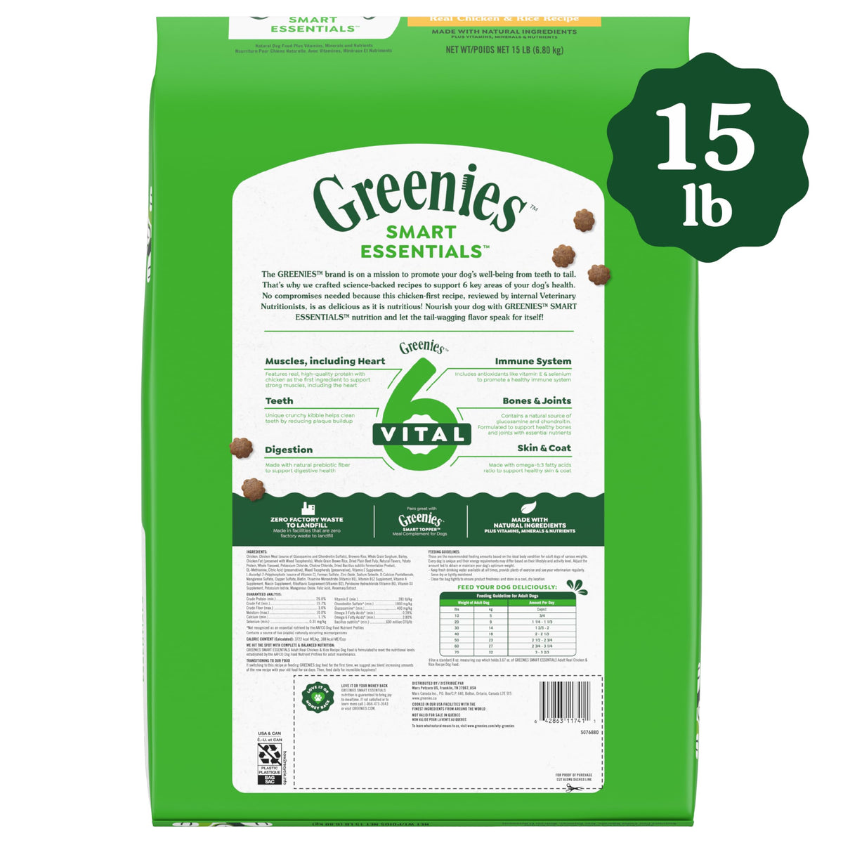 Chicken & Rice Dry Dog Food 15 lb X20416