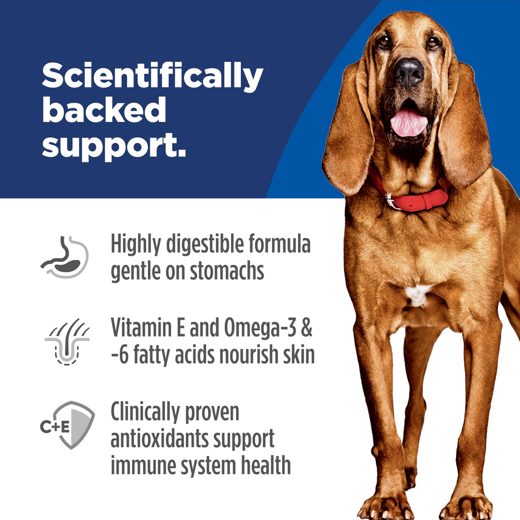 Sensitive Stomach & Skin Large Breed Dry Dog Food U68145