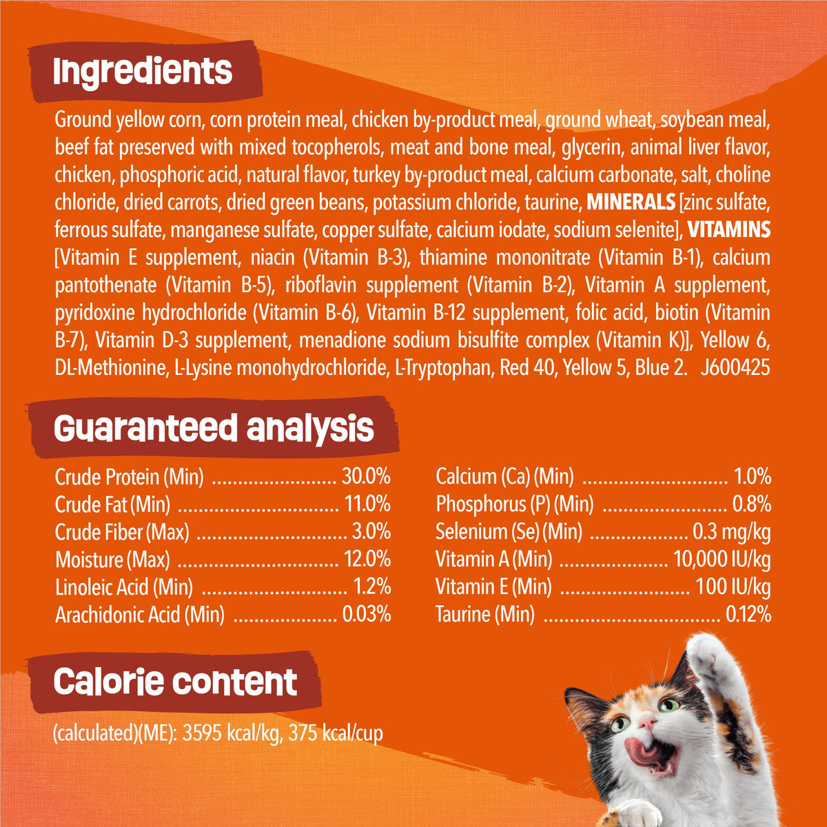 Dry Cat Food 16 lb Bag C374