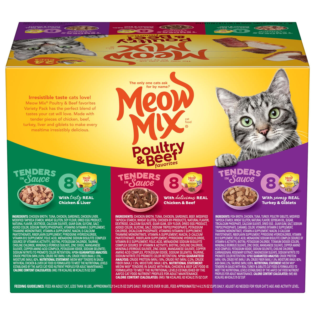 Dry Cat Food 6.3 Pound Bag + Wet Cat Food Variety Pack 2.75 Ounce Cups (Pack of 24) X394912